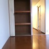 1DK Apartment to Rent in Osaka-shi Higashiyodogawa-ku Equipment