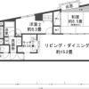 3LDK Apartment to Buy in Atami-shi Floorplan