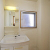 3LDK Apartment to Rent in Kita-ku Washroom