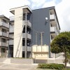 1K Apartment to Rent in Chiba-shi Mihama-ku Exterior