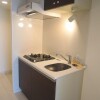 1K Apartment to Rent in Itabashi-ku Kitchen