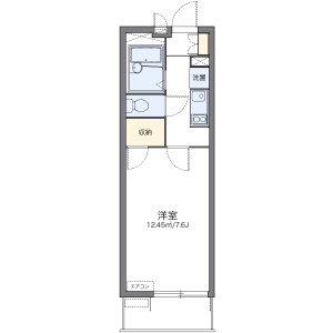 1K Mansion in Himurocho - Takatsuki-shi Floorplan
