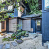 3SLDK House to Buy in Kyoto-shi Sakyo-ku Garden