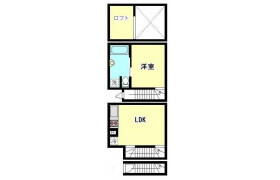 1LDK Mansion in Gohongi - Meguro-ku