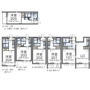 1LDK Mansion in Minamimagome - Ota-ku Floorplan