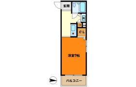 1R Mansion in Shimmarukomachi - Kawasaki-shi Nakahara-ku