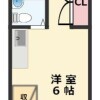 1R Apartment to Rent in Toshima-ku Floorplan