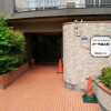 1DK Apartment to Buy in Sumida-ku Entrance Hall