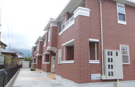 1LDK Apartment in Iidaoka - Odawara-shi