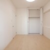 3LDK Apartment to Buy in Osaka-shi Nishiyodogawa-ku Bedroom