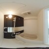 1LDK Apartment to Rent in Osaka-shi Higashisumiyoshi-ku Bathroom