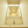 3SLDK House to Rent in Shinjuku-ku Washroom