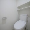 2K Apartment to Rent in Koto-ku Toilet