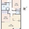 3LDK Apartment to Buy in Nara-shi Floorplan