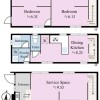 2SDK House to Buy in Meguro-ku Floorplan