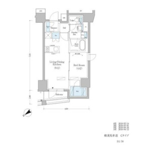 1LDK Mansion in Otamachi - Yokohama-shi Naka-ku Floorplan