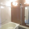 1SLDK Apartment to Rent in Shinagawa-ku Bathroom