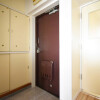 3DK Apartment to Rent in Yaita-shi Interior