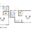 1K Apartment to Rent in Kobe-shi Suma-ku Floorplan