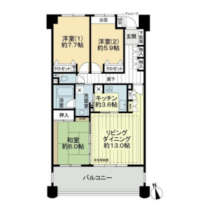 3LDK Mansion in Onoharahigashi - Mino-shi Floorplan