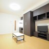 1R Apartment to Rent in Hadano-shi Living Room