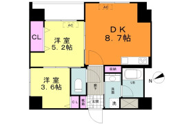 2DK Mansion in Nakamaruko - Kawasaki-shi Nakahara-ku