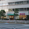 1R Apartment to Rent in Sumida-ku Supermarket