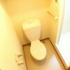 1K Apartment to Rent in Tsu-shi Toilet