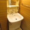 3DK Apartment to Rent in Itabashi-ku Washroom