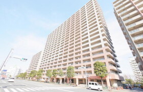2SLDK Mansion in Ojima - Koto-ku