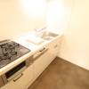 2LDK Apartment to Buy in Suginami-ku Kitchen
