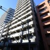 1K Apartment to Buy in Shibuya-ku Exterior