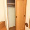 1K Apartment to Rent in Fuchu-shi Storage
