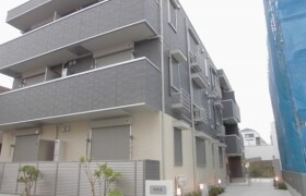 2LDK Mansion in Kitakoiwa - Edogawa-ku