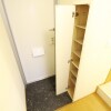 1K Apartment to Rent in Kizugawa-shi Storage