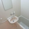 1R Apartment to Rent in Yokohama-shi Totsuka-ku Bathroom