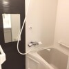 1K Apartment to Rent in Yokohama-shi Asahi-ku Bathroom