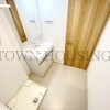 2LDK Apartment to Rent in Meguro-ku Washroom