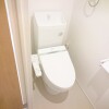 1K Apartment to Rent in Ginowan-shi Toilet