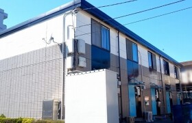2DK Apartment in Michinobechuo - Kamagaya-shi