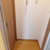 1DK Apartment to Rent in Adachi-ku Shared Facility