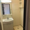 1K Apartment to Rent in Kodama-gun Kamisato-machi Washroom