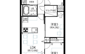 3LDK Mansion in Noborito - Kawasaki-shi Tama-ku