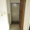 1R Apartment to Rent in Mitaka-shi Entrance