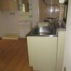 2DK Apartment to Rent in Sumida-ku Kitchen