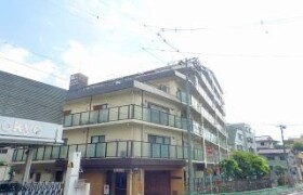 1R Mansion in Yayoicho - Nakano-ku