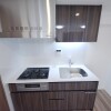 1SLDK Apartment to Rent in Chuo-ku Kitchen
