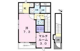 1SK Apartment in Hoyacho - Nishitokyo-shi