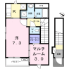 1SK Apartment to Rent in Nishitokyo-shi Floorplan