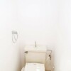 2LDKマンション - 横浜市中区賃貸 トイレ